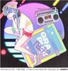 Gimme×Gimme (GimmexGimme)