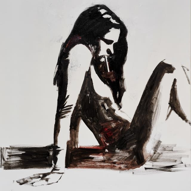 Album cover art for Ъ