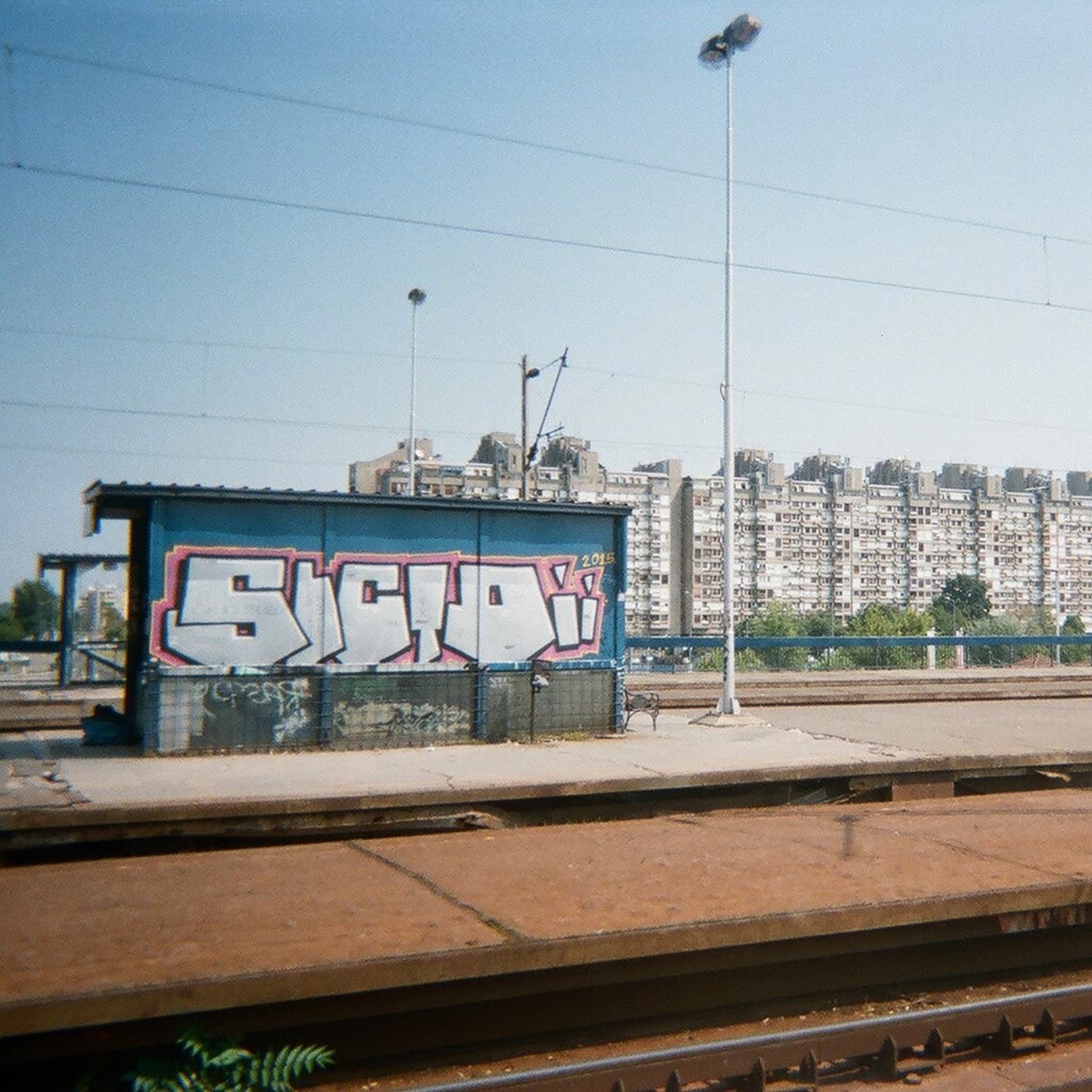 Lyric cover art