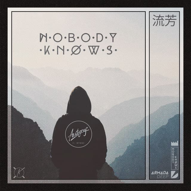 Album cover art for Nobody Knows
