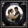 바래진 말들 Faded Words (Faded Words)