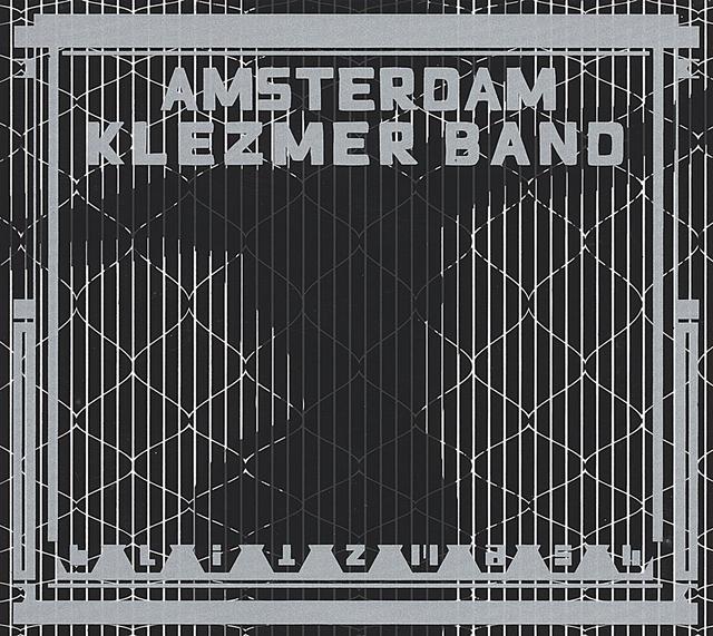 Album cover art for Blitzmash