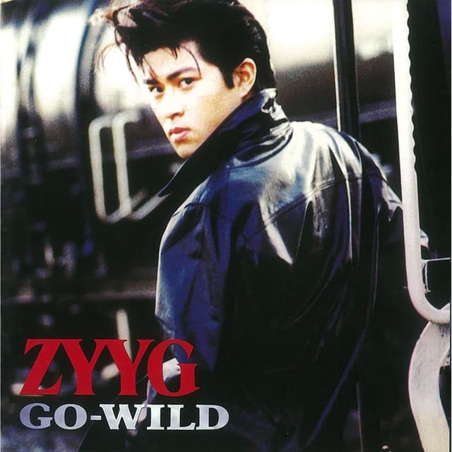Album cover art for GO-WILD