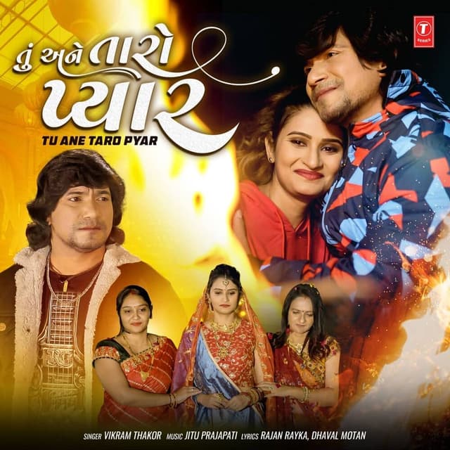 Album cover art for Tu Ane Taro Pyar