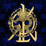 단심가 (Promise) The Song of Dann (The Song of Dann)