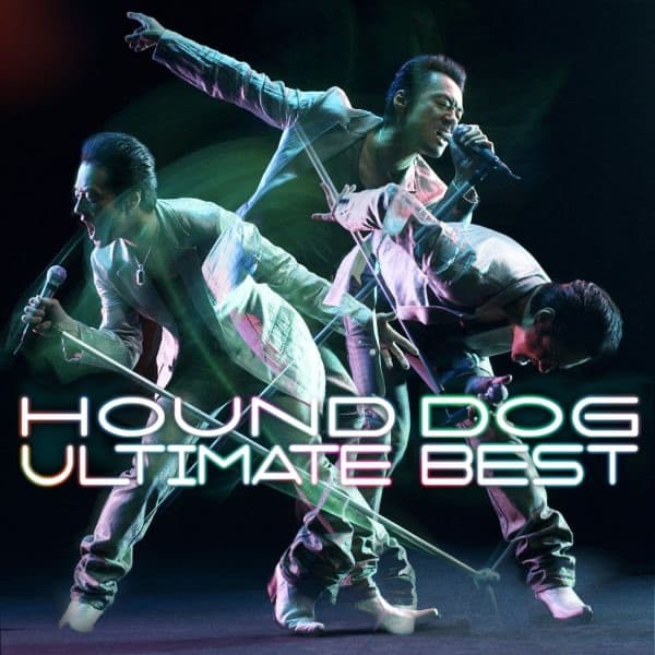 Album cover art for HOUND DOG ULTIMATE BEST