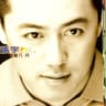 不过少个人来爱 (Bu Guo Shao Ge Ren Lai Ai)