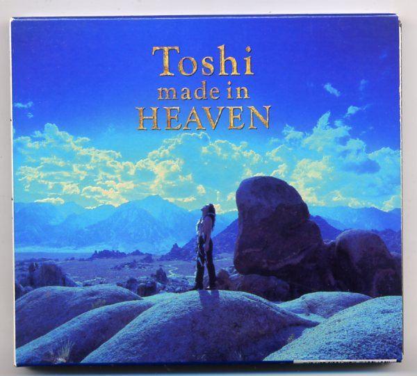 Made in Heaven