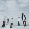 夜の影 (Yoru No Kage)
