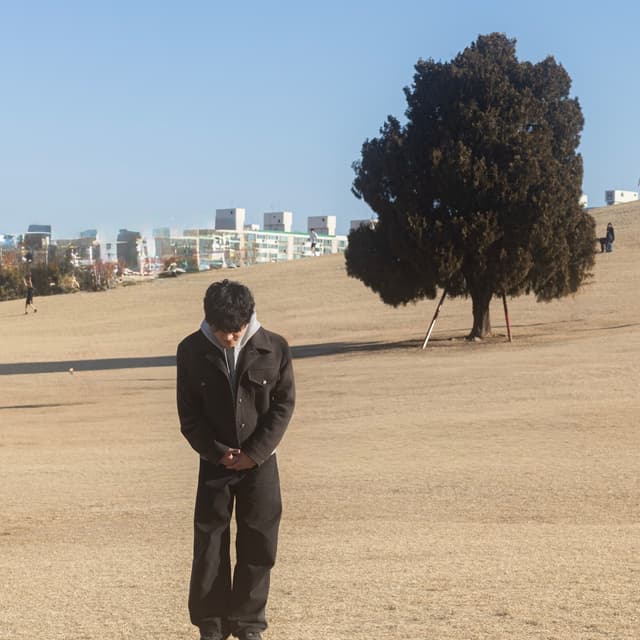 Album cover art for 내가 미안해