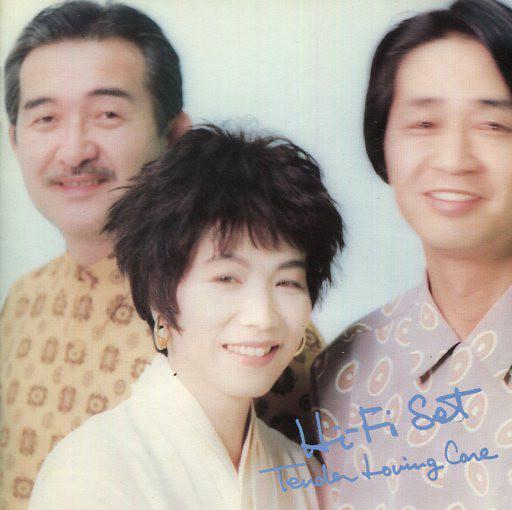 Album cover art for Tender Loving Care