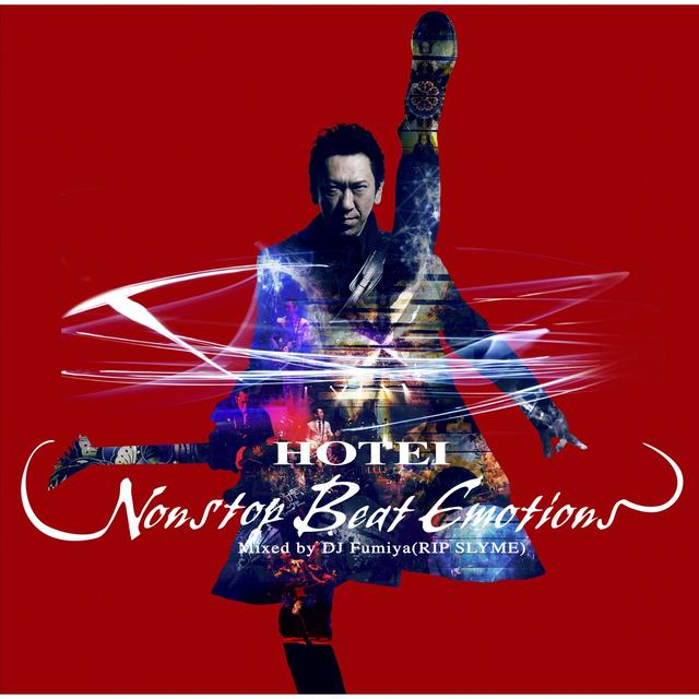 Album cover art for Hotei Nonstop Beat Emotions Mixed By DJ Fumiya