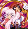 朱 ～Aka～ [L.A Ver.]