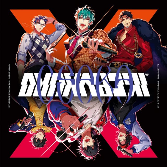 Album cover art for HYPNOSISMIC - Division Rap Battle - 2nd D.R.B "DOTSUITARE-HOMPO VS Buster Bros!!!"