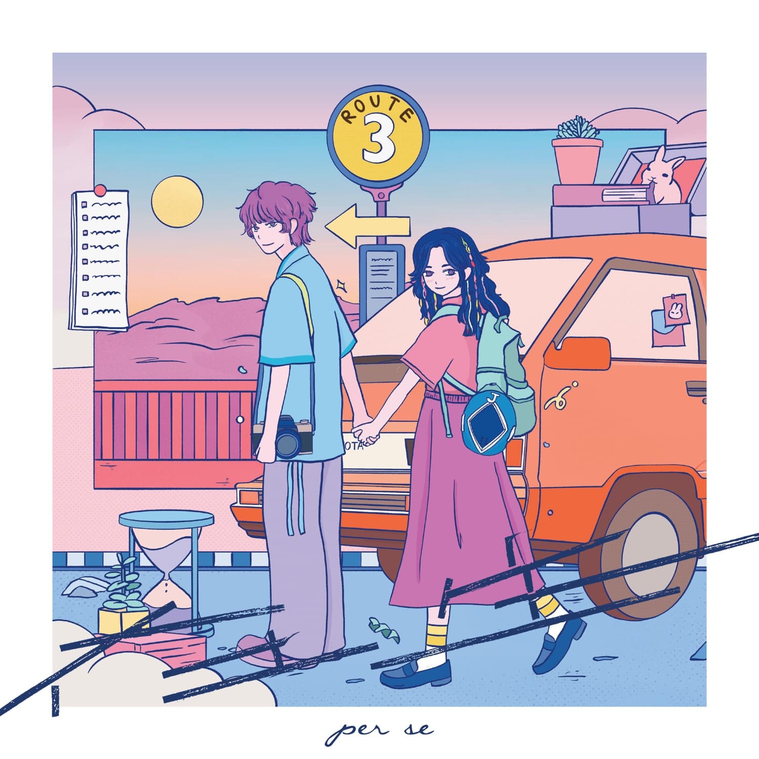Lyric cover art