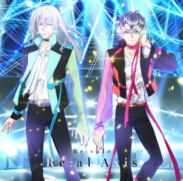 Album cover art for Re:al Axis