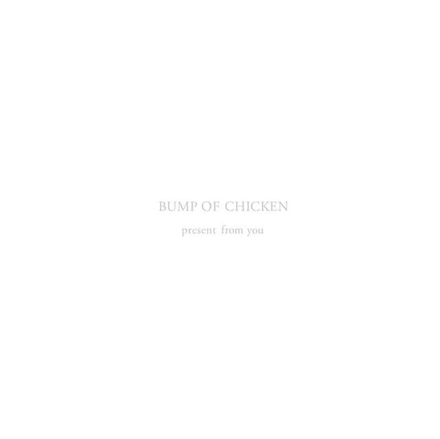 Album cover art for Present from You
