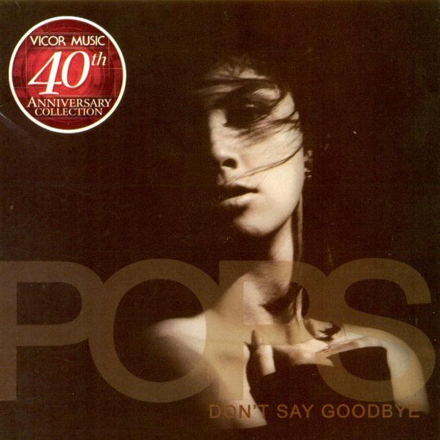 Album cover art for Don't Say Goodbye