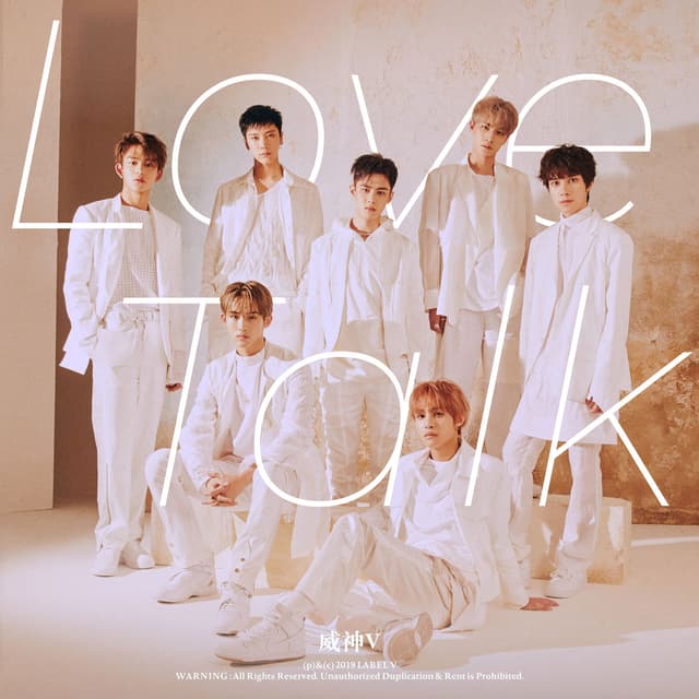 Album cover art for Love Talk (English Ver.)