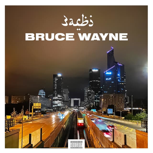 Album cover art for Bruce Wayne