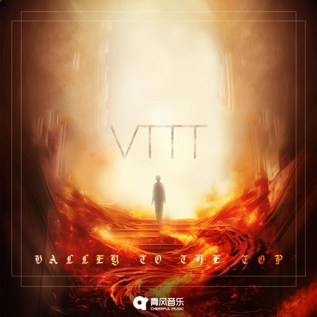 Album cover art for VTTT