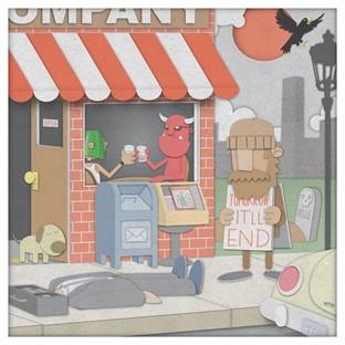 Lyric cover art