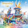 Dreaming Up!
