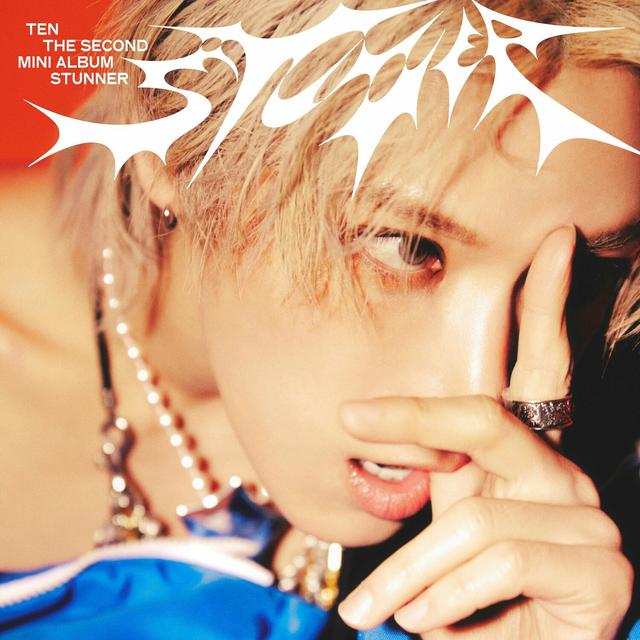 Album cover art for Stunner