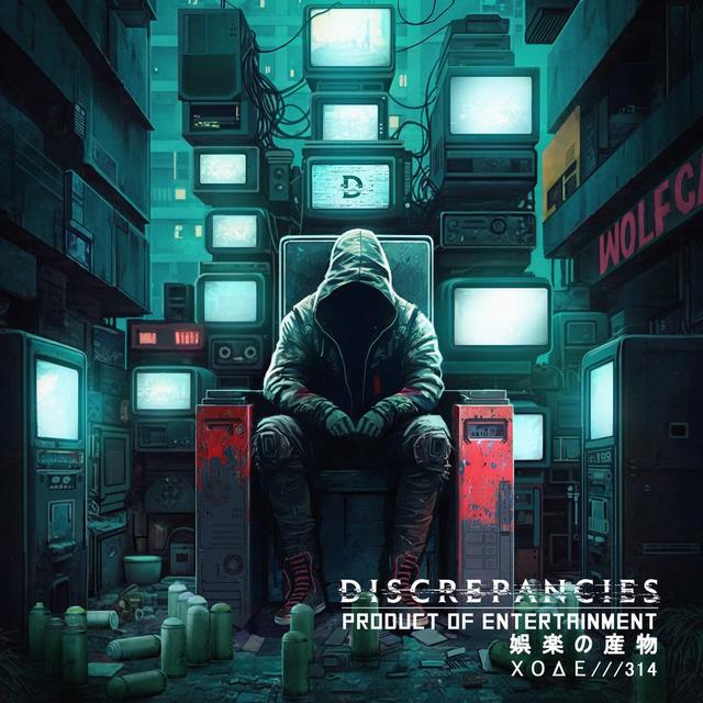 Album cover art for Product Of Entertainment