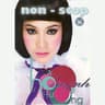 Mong Anh Về Đây (Mong Anh Ve Day)