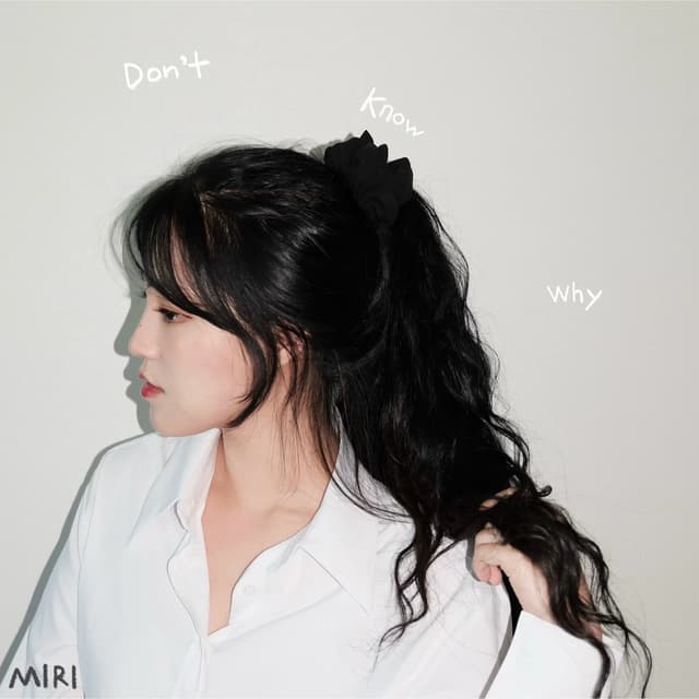 Album cover art for 몰라