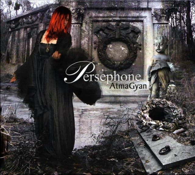 Album cover art for Atma Gyan