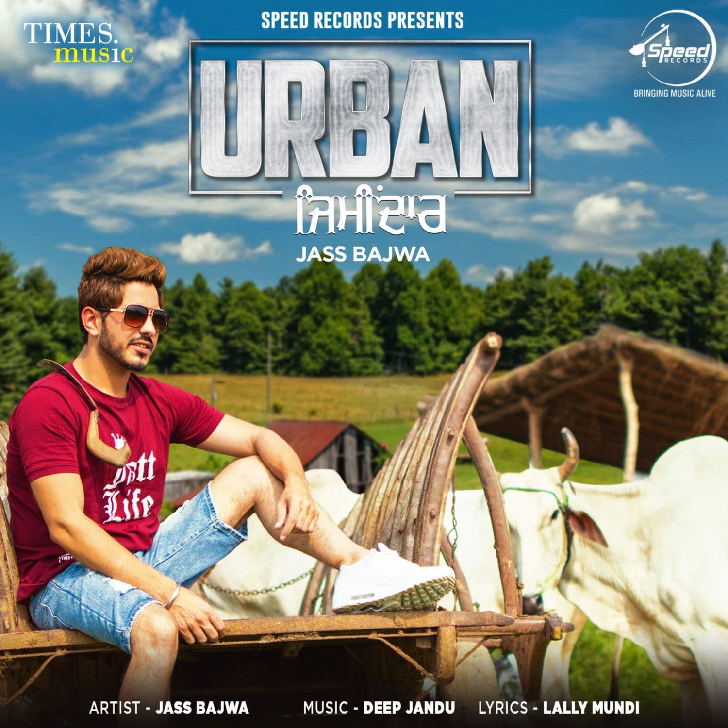 Lyric cover art