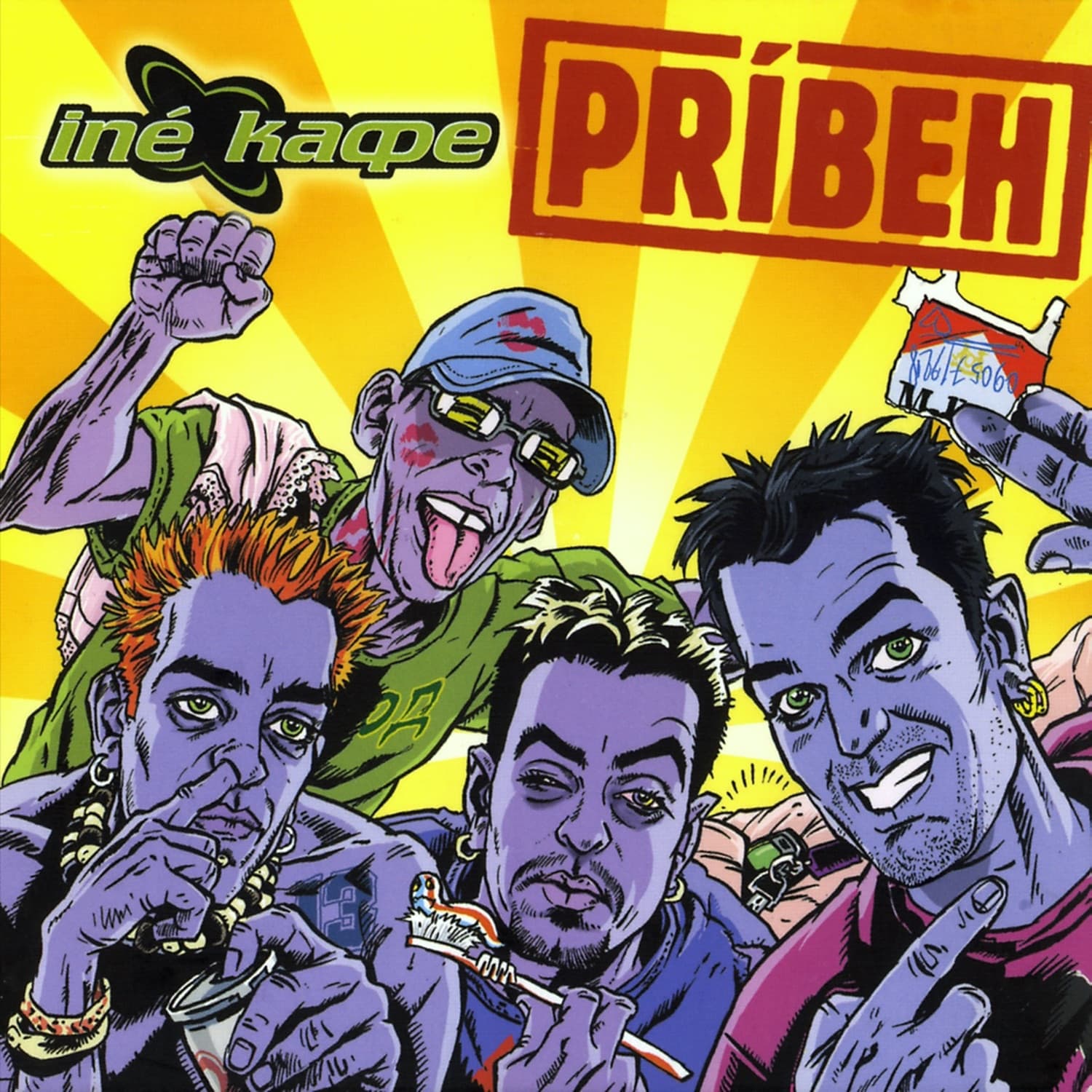 Lyric cover art