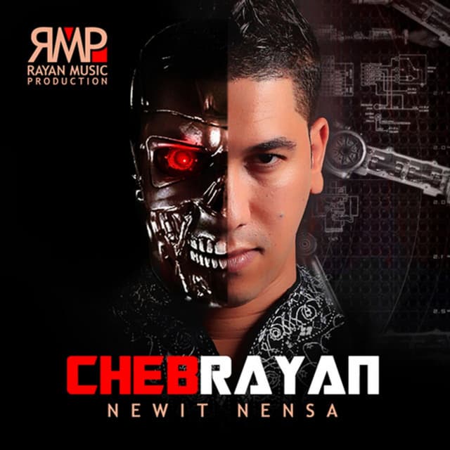 Album cover art for NEWIT NENSA