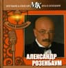 Вальс-Бостон