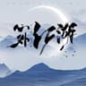 心外江湖 (xin wai jiang hu)