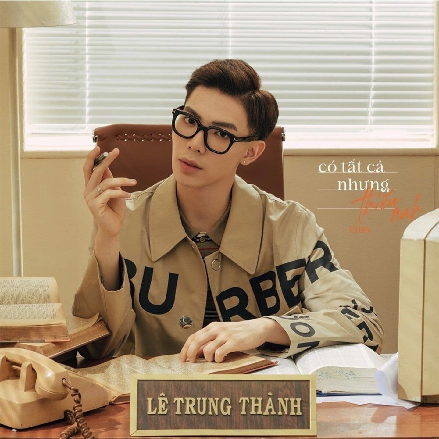 Lyric cover art