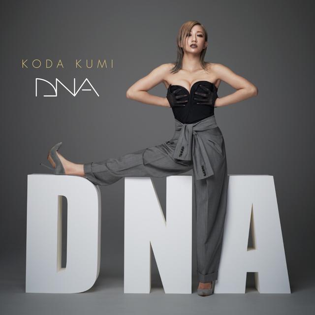 Album cover art for DNA