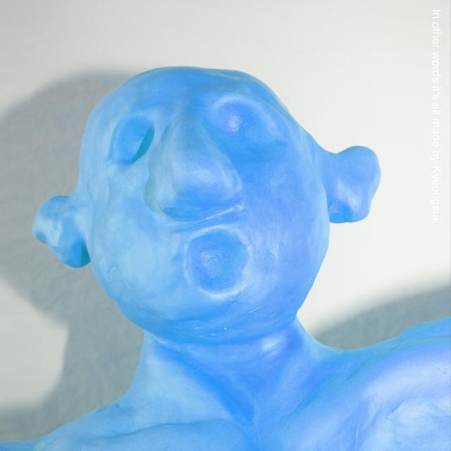Album cover art for In other words it’s all made by Kyeongsuk
