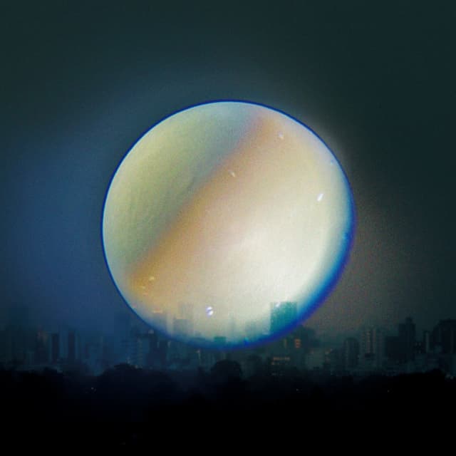 Album cover art for 極夜において月は語らず