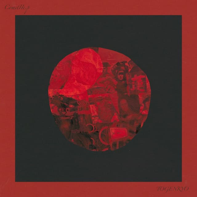 Album cover art for Comet II