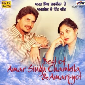 Album cover art for Best of Amar Singh Chamkila & Amarjyot