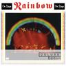 Catch The Rainbow