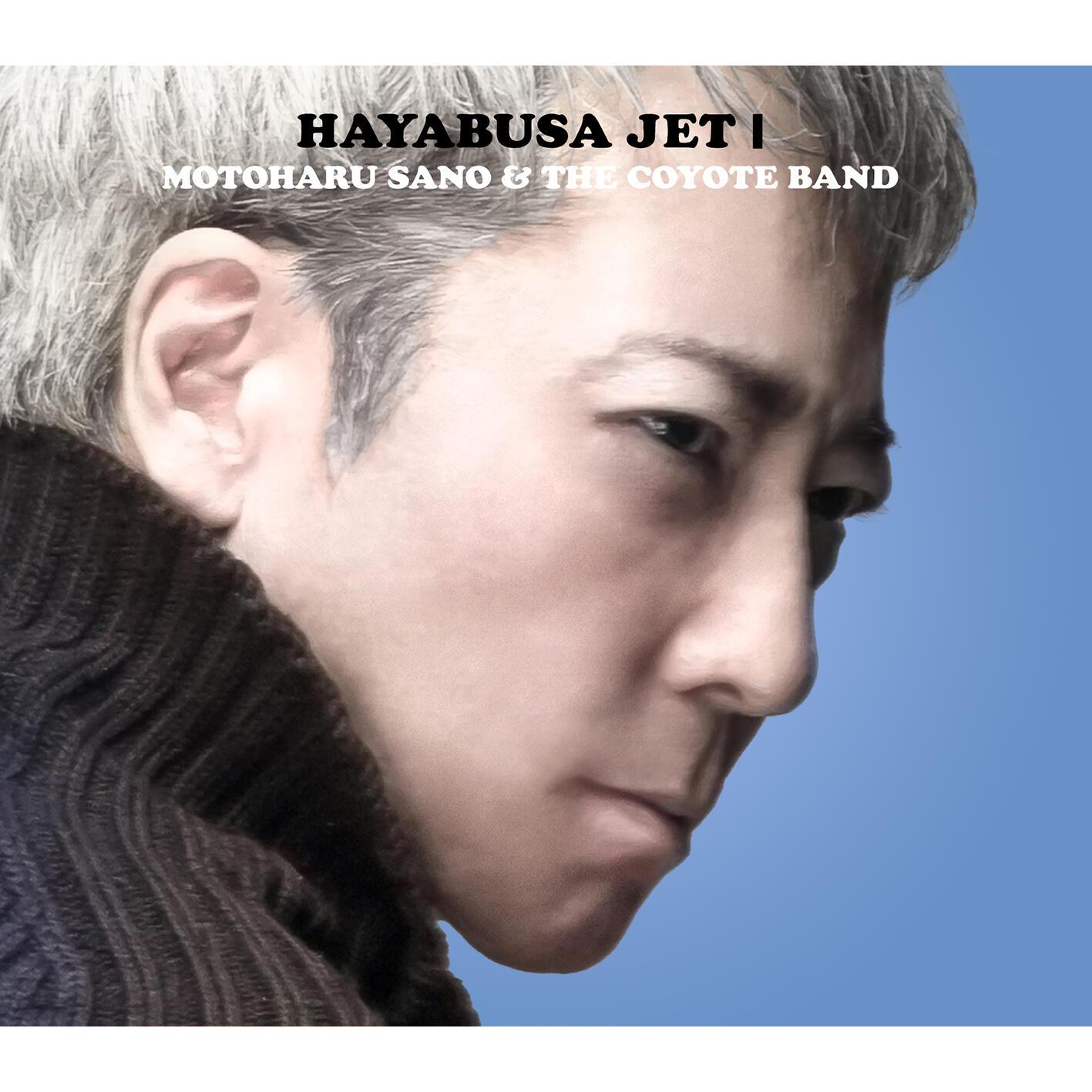HAYABUSA JET Ι
