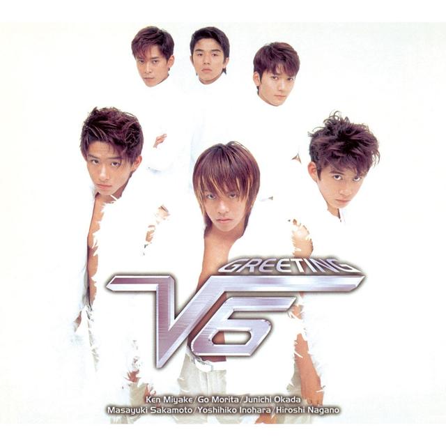 Album cover art for GREETING