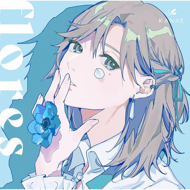 Album cover art for flores