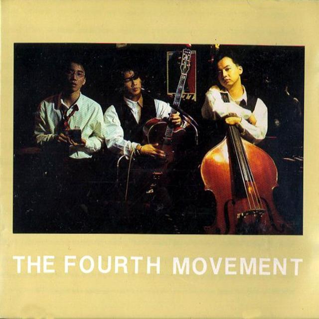 Album cover art for The Fourth Movement