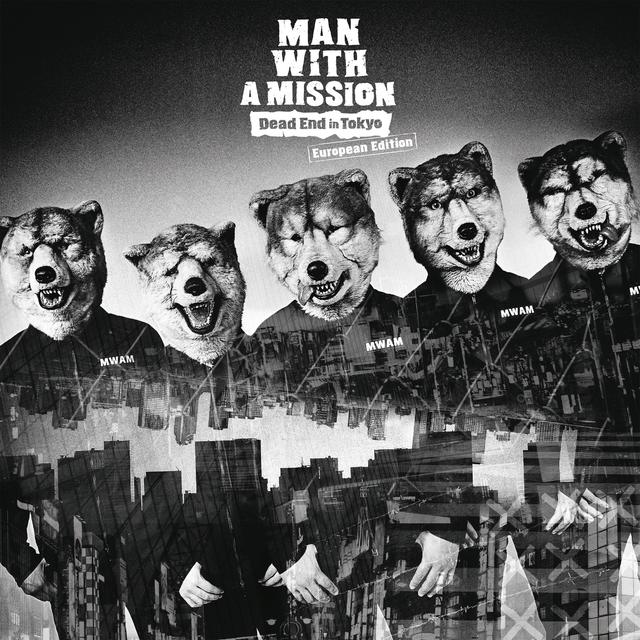 Album cover art for Dead End in Tokyo European Edition