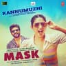 Kannumuzhi